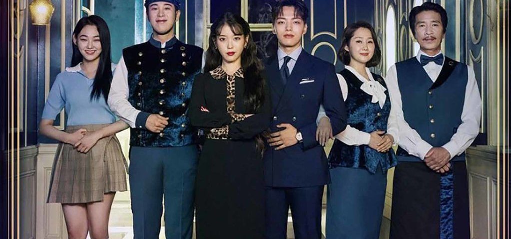 review hotel del luna